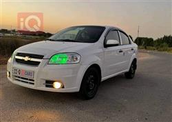 شيفروليه أفيو